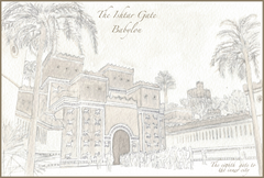 The Ishtar Gate, The Eighth Gate to the Inner City Sketch