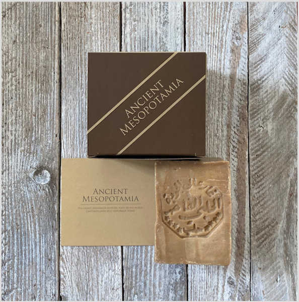 Aleppo Soap 50% Pure Laurel Berry Oil 220g Near East Artistry : The Untold Story of Soap.