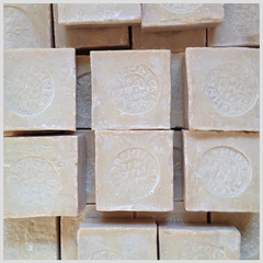 Antiochia Soap 35% Pure Laurel Berry Oil 170g Handmade in Hatay Province, The Near East, Hellenistic Art : The Untold Story of Soap. First moisturiser of The Ancient World.