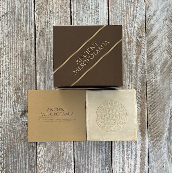 Antiochia Soap 35% Pure Laurel Berry Oil 170g Handmade in Hatay Province, The Near East, Hellenistic Art : The Untold Story of Soap. First moisturiser of The Ancient World.
