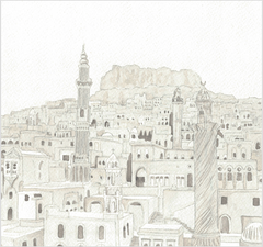 Mardin Soap 35% Pure Pistachio Oil 150g Handmade in Mardin, Hellenistic Art : The Untold Story of Soap.